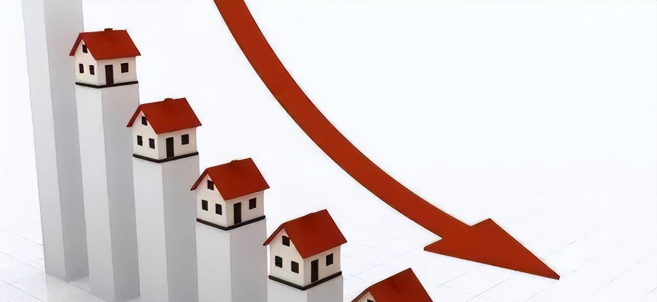 大型房产公司现资金紧张,房地产经济走下坡路!