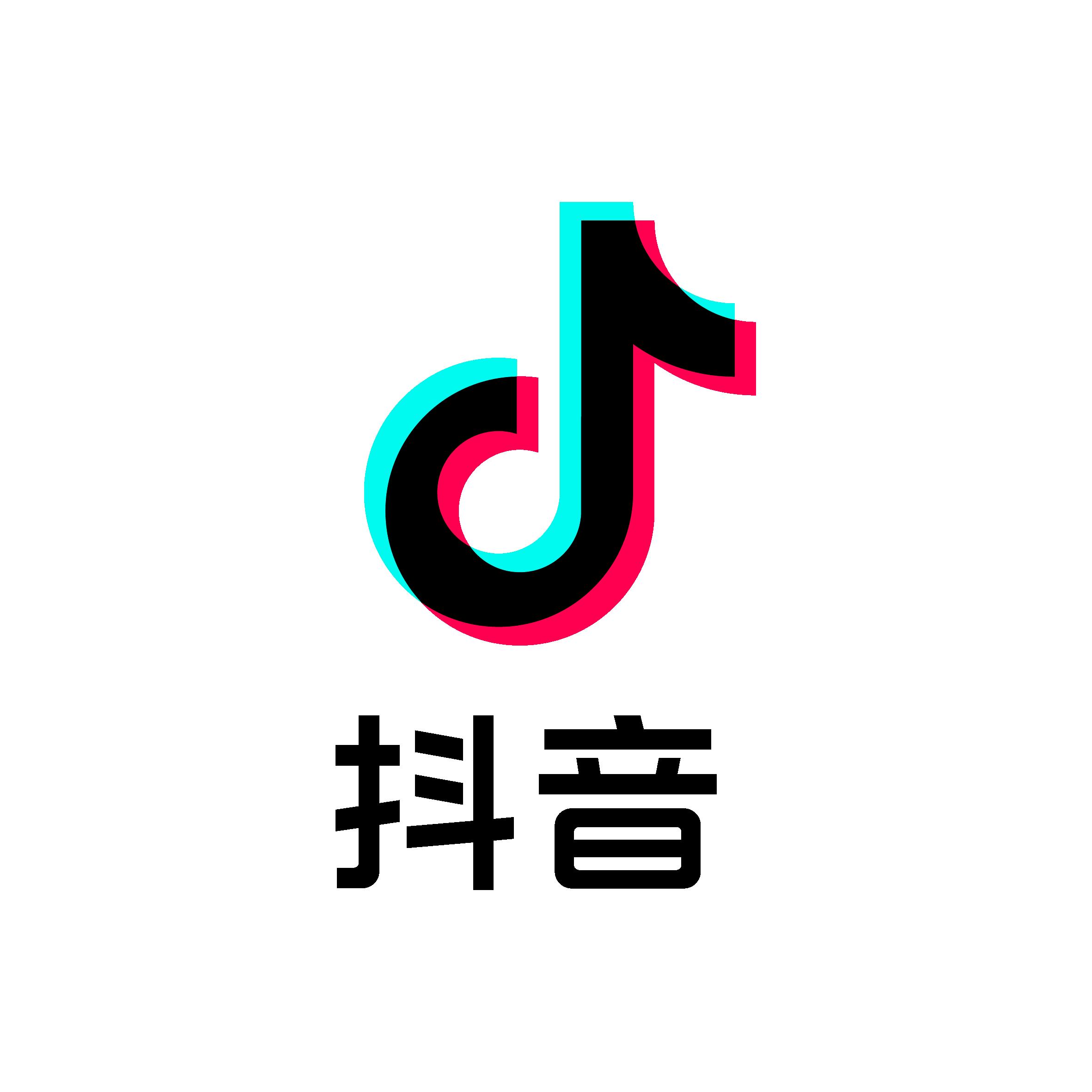 抖音图标图片大全logo图片