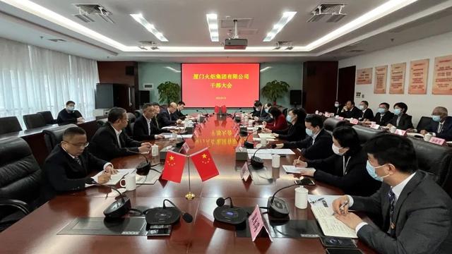 王良睦任厦门市国资委党委书记,主任,两家市属国企3位主要领导履新(附