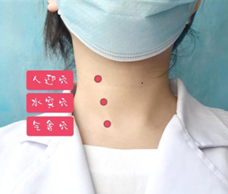 秦宫方中医馆专家谈针刺可改进甲状腺功能