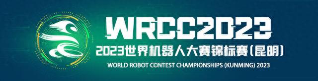 专访|云南世博旅游景区投资管理有限公司董事长宋蕾:5a级景区昆明世博