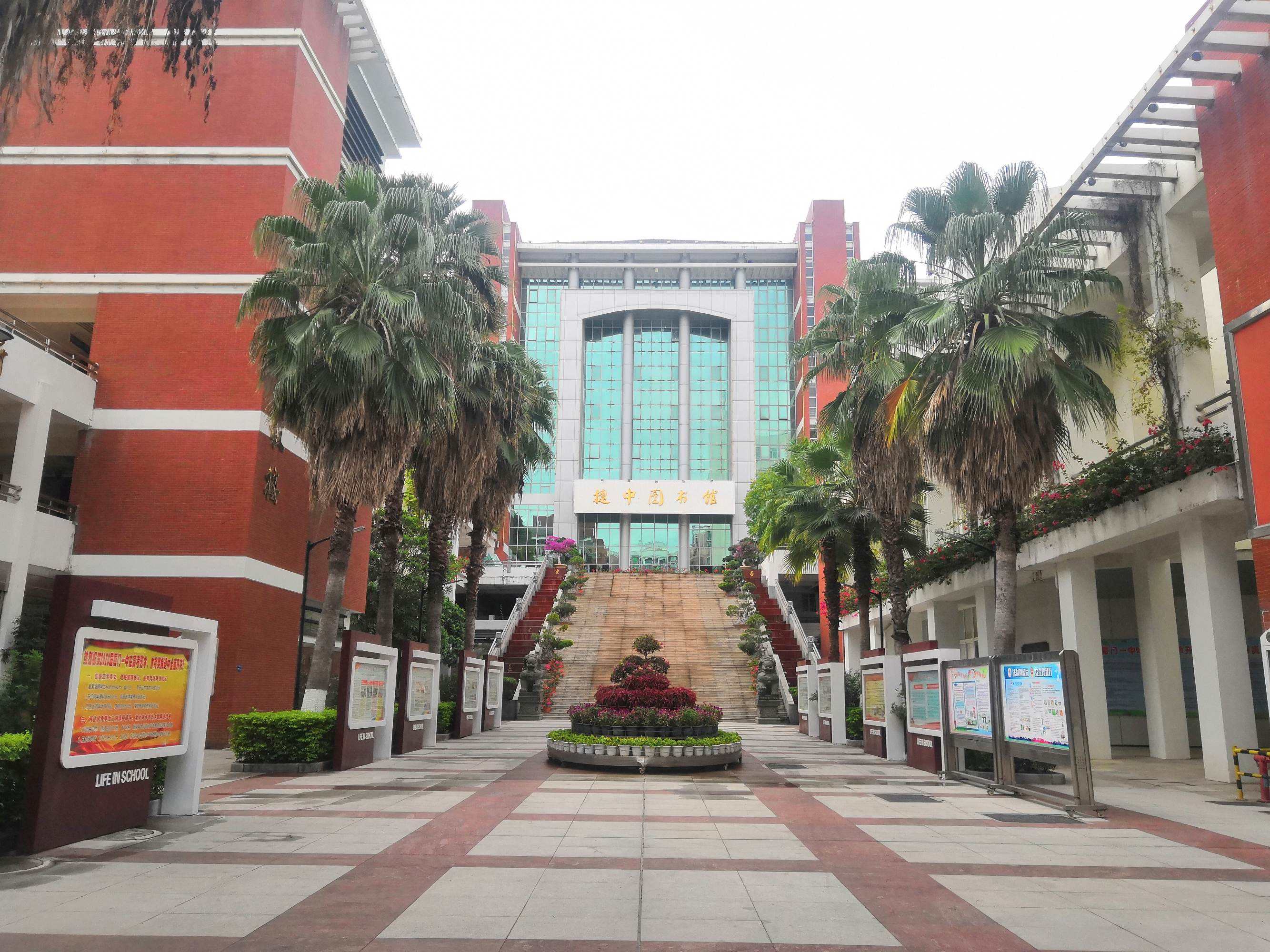 福建省这三所中学被称为福建中学三小强,实力强悍,师资雄厚