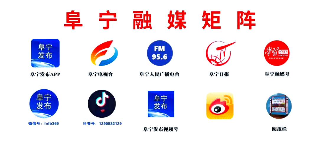 阜宁招人最新信息网站_阜宁招人最新信息网站官网 阜宁招人最新信息网站_阜宁招人最新信息网站官网