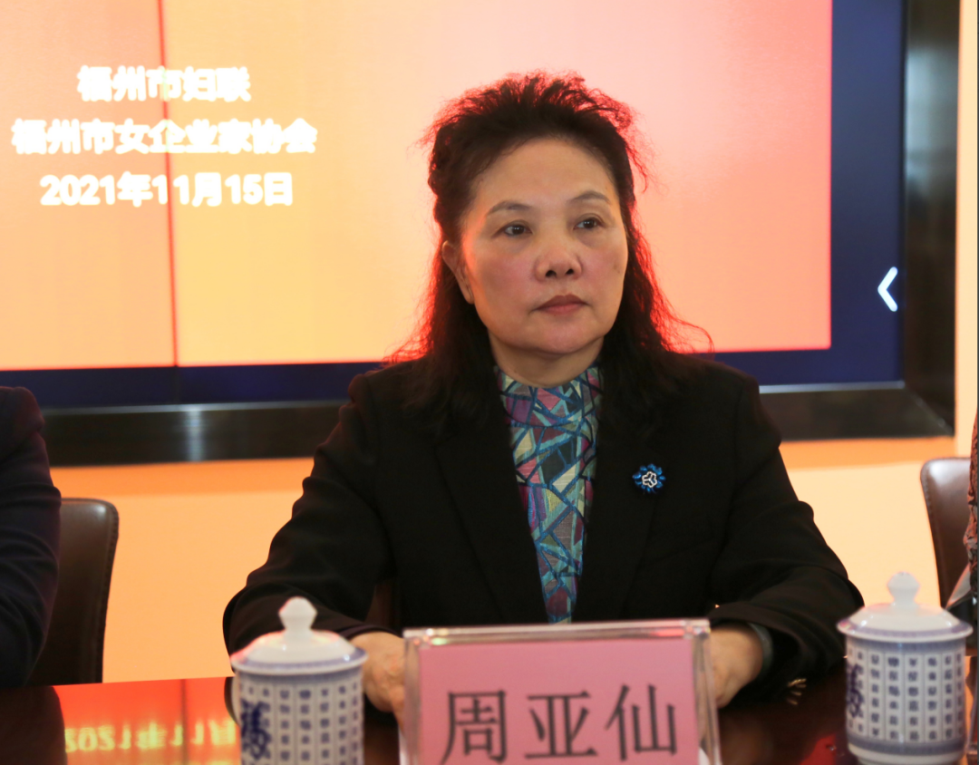 周亚仙指出:广西妇女第十四次代表大会是全区各族各界妇女政治生活中