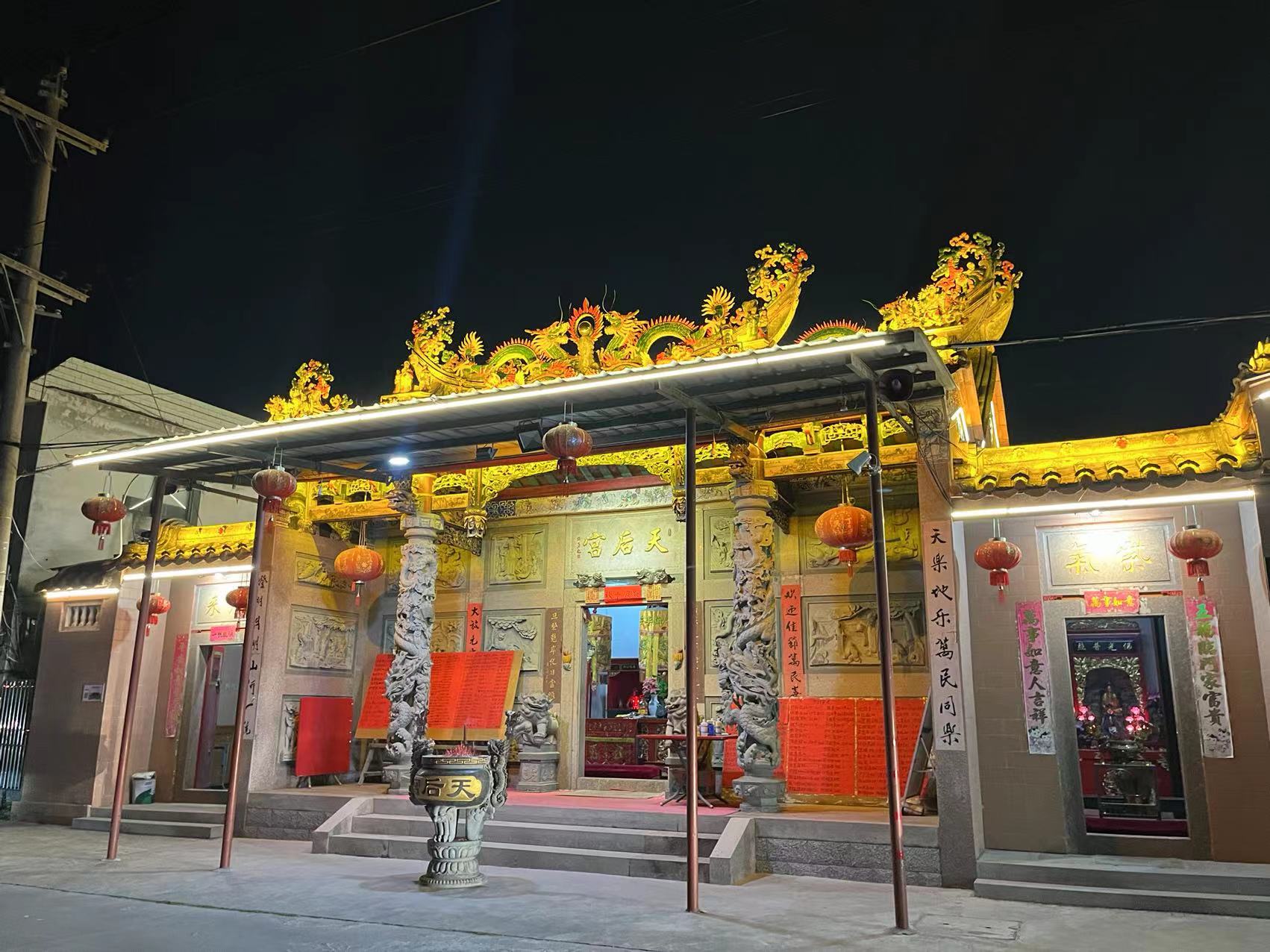 福建省漳州市诏安县北关街渡头"妈祖庙"