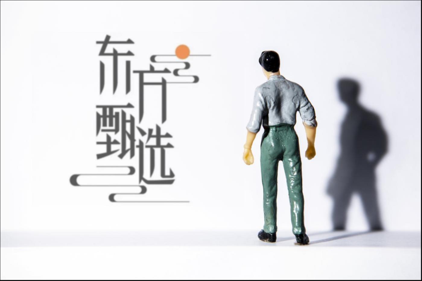 new orientals live sales account suspended flags potential