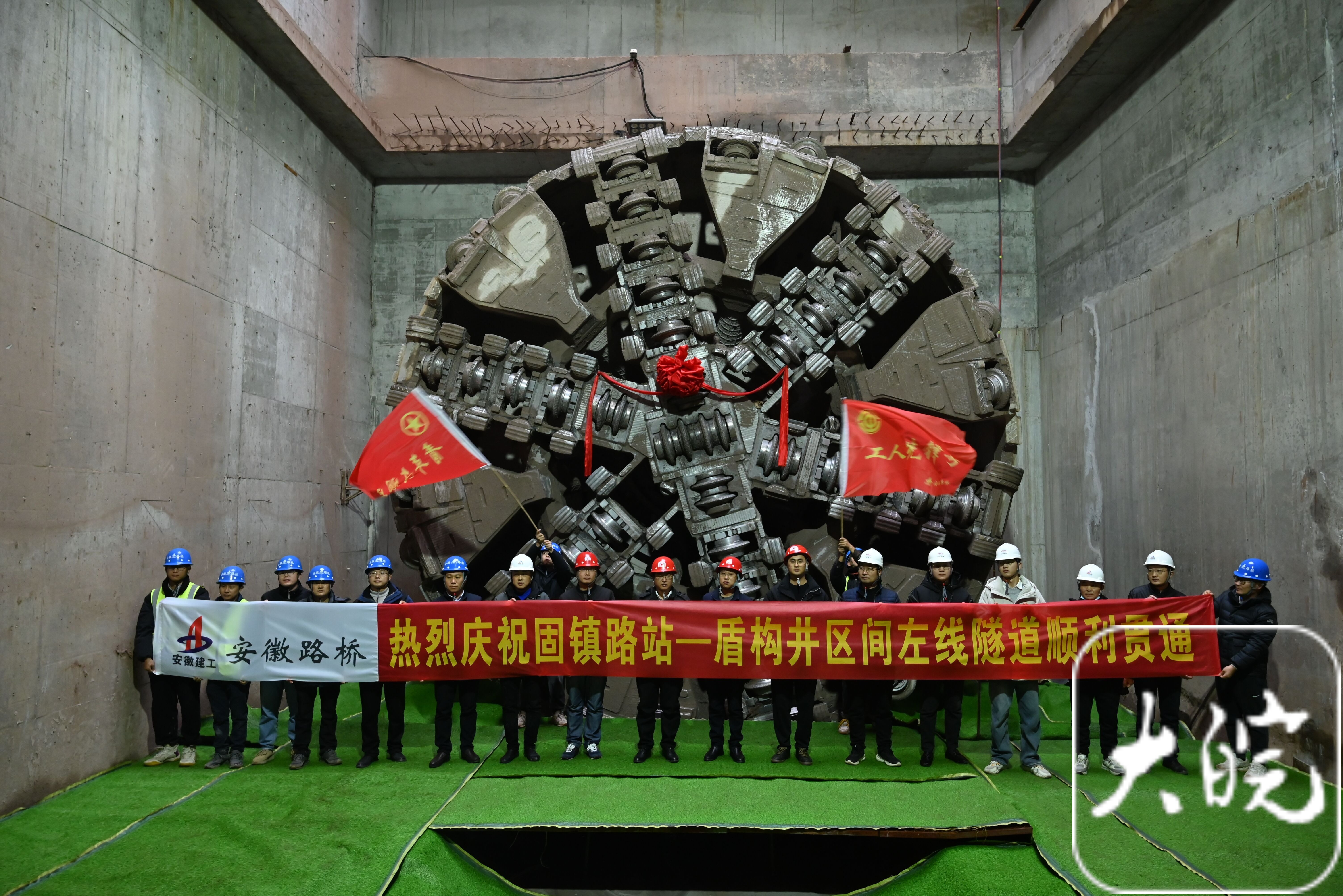 合肥新桥机场s1线首个区间实现单线隧道贯通