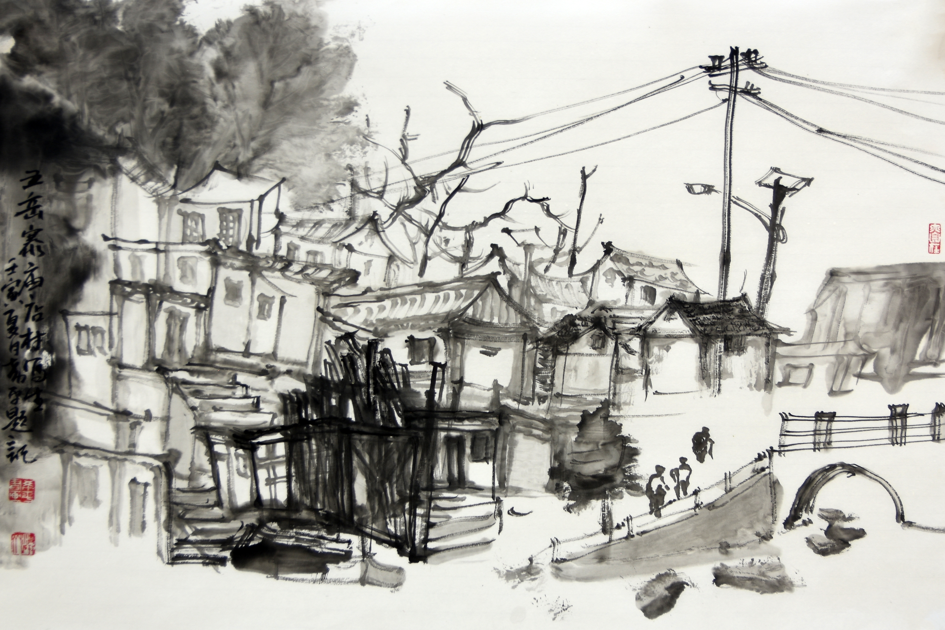 中国人民大学画院 彭国昌山水画工作室师生太行山写生展