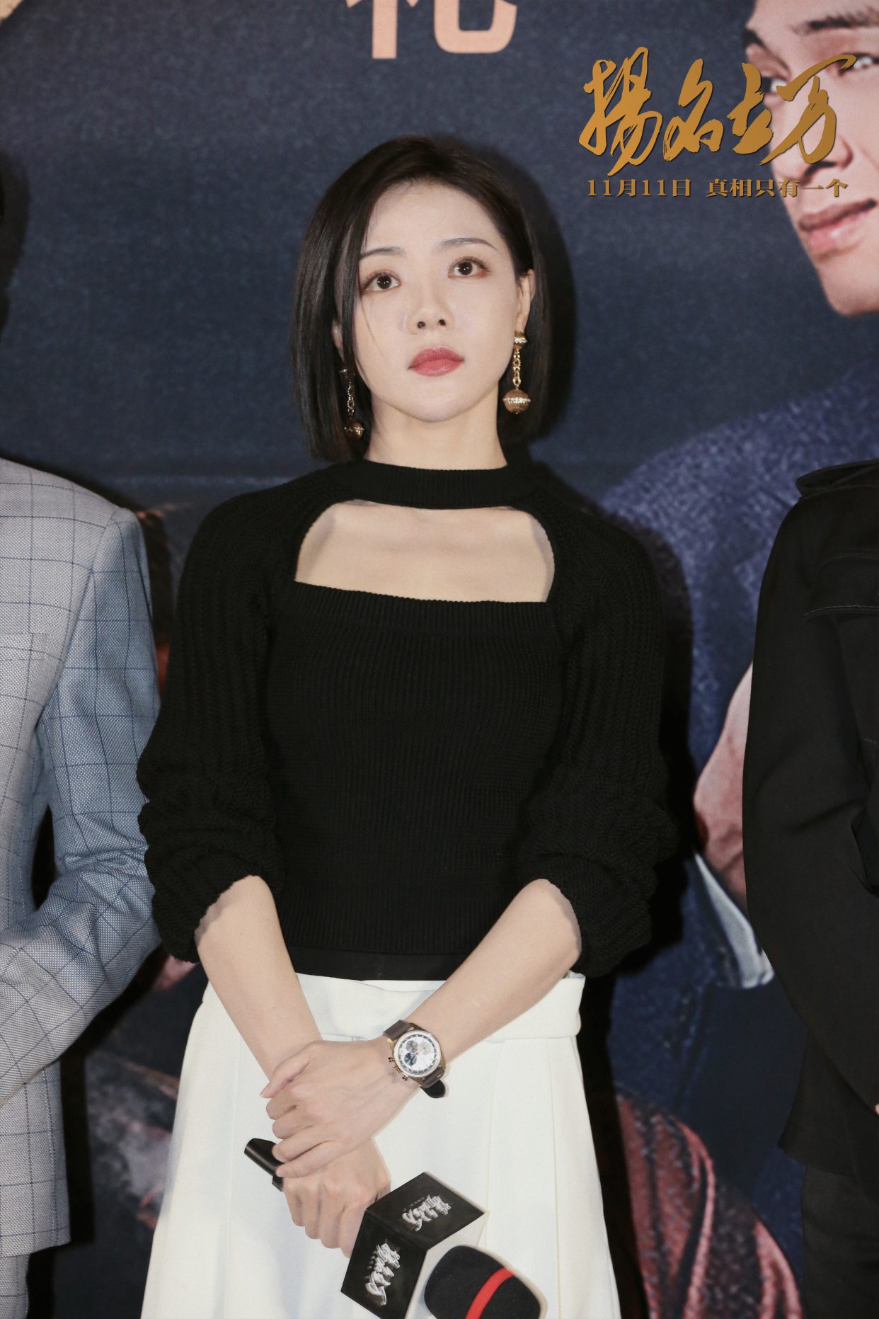 《扬名立万》首映黄建新刘昊然等认证“年度黑马” 六位奥运冠军点评“含金量”超高(图7)