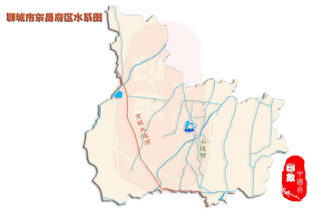 聊城鐵塔,海源閣,堠崮冢,土橋閘,大運河系列(東昌府篇)