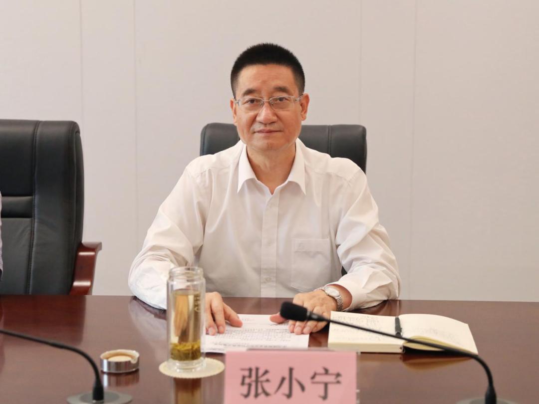 张小宁主持会议专题研究推进"守查保"专项行动