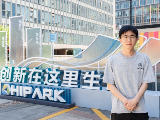 追新记|常志昆:为芯片"作画"的北方小伙