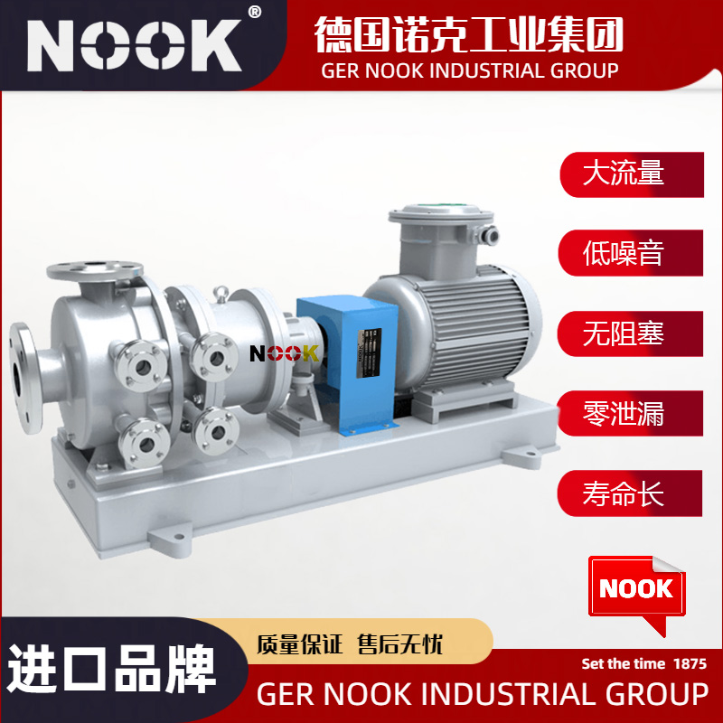 磁力泵生产厂家排名_磁力泵品牌 磁力泵生产厂家排名_磁力泵品牌 磁力泵生产厂家排名_磁力泵品牌(磁力泵生产厂家排行榜) 磁力资讯