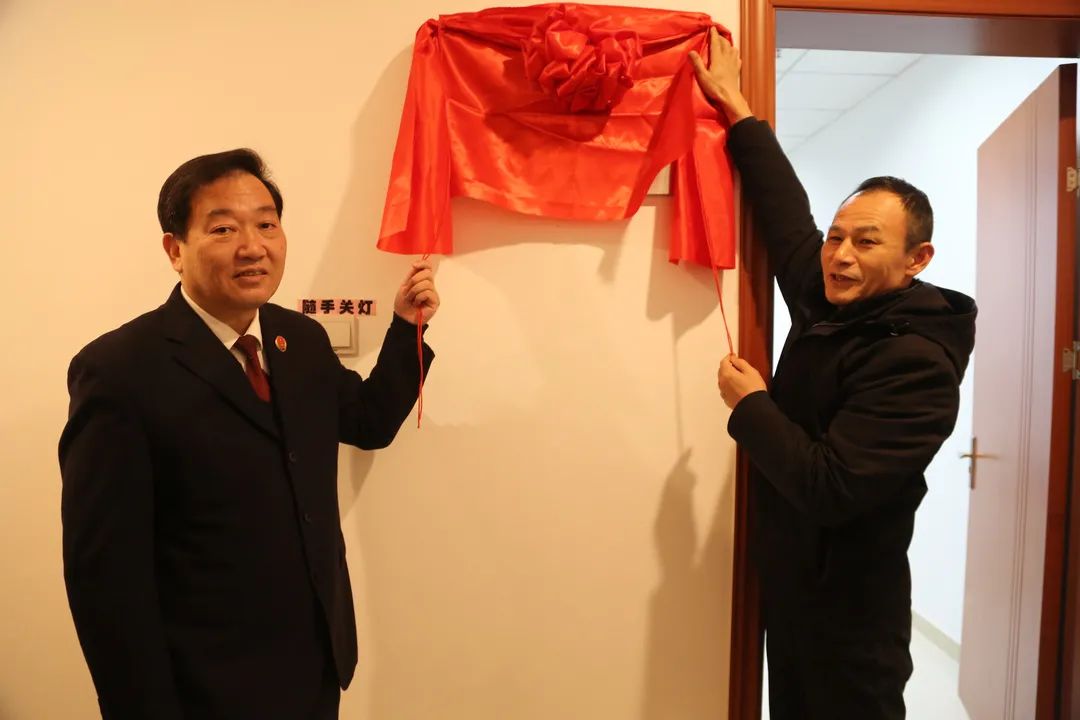 【武夷山检察】与武夷山市公安局举行"侦查监督与协作配合办公室"揭牌