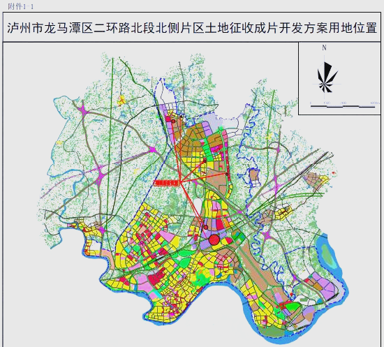 泸州二环路北段征地计划:六个地块的未来规划