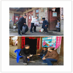 州工业和信息化局(州大数据局)党组书记,局长靳龙方一行到扶贫联系点