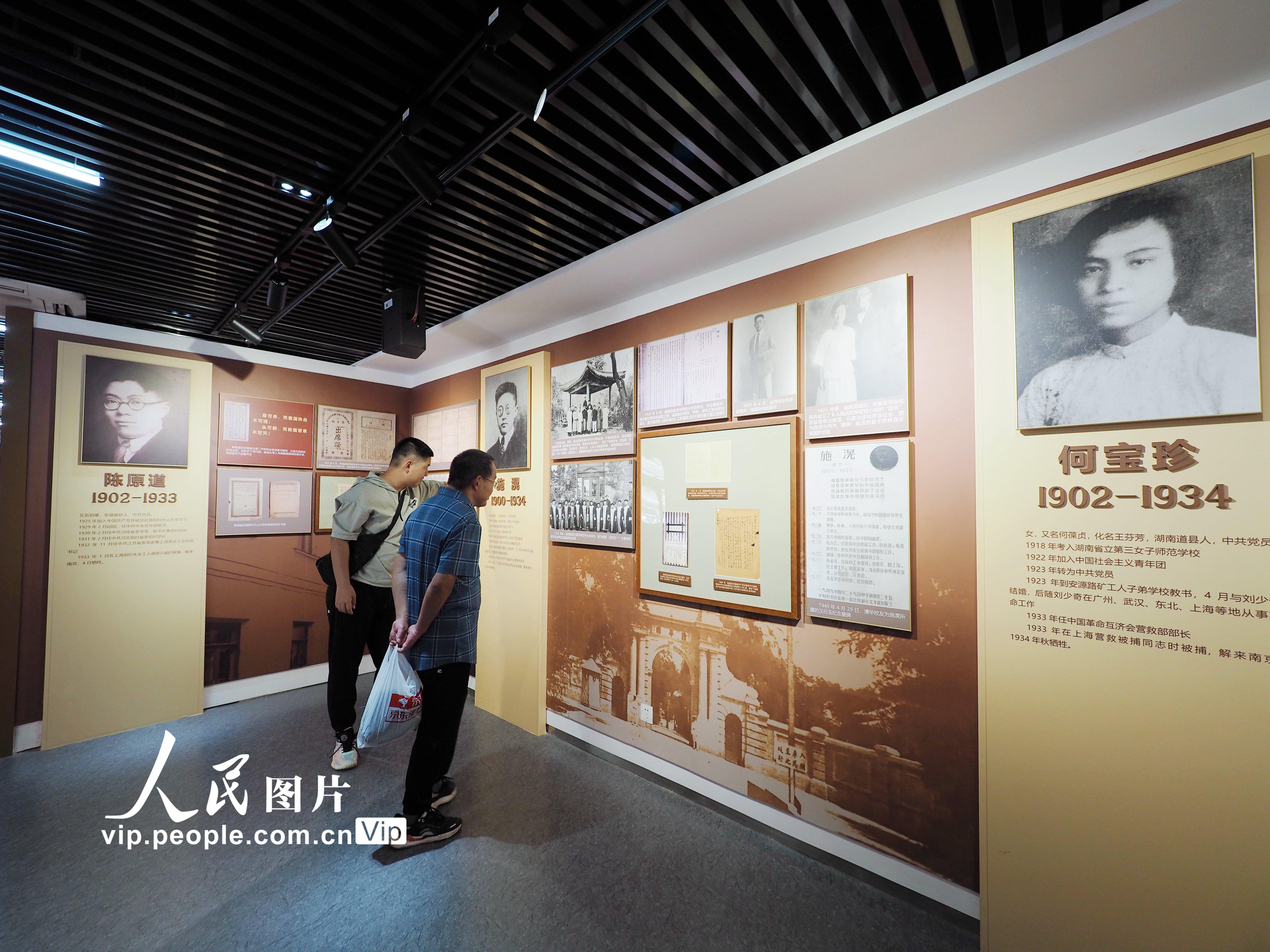 北京:"信仰的力量——雨花英烈事迹与精神"展览吸引观众