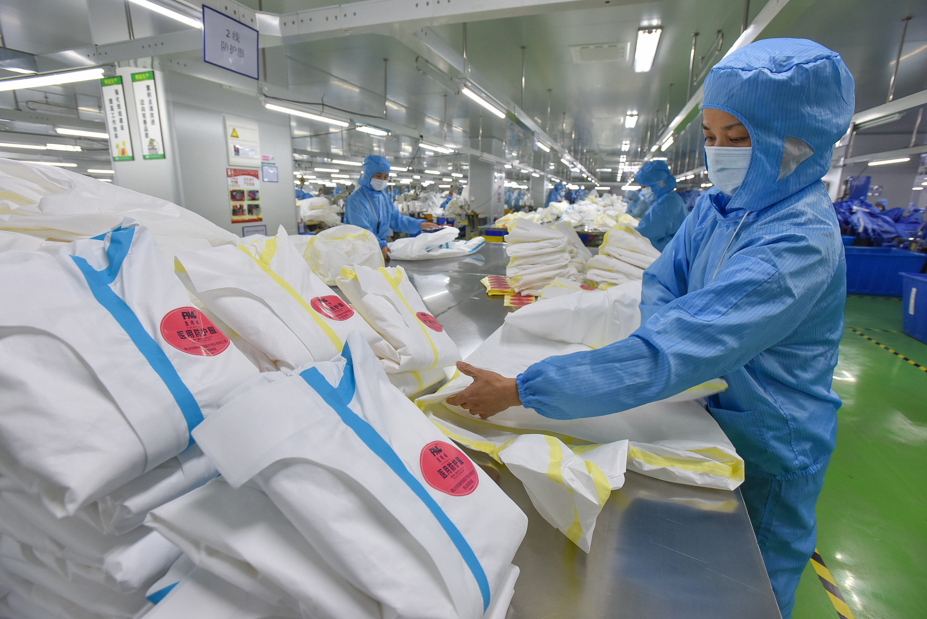 医用防护服做ce认证的要求