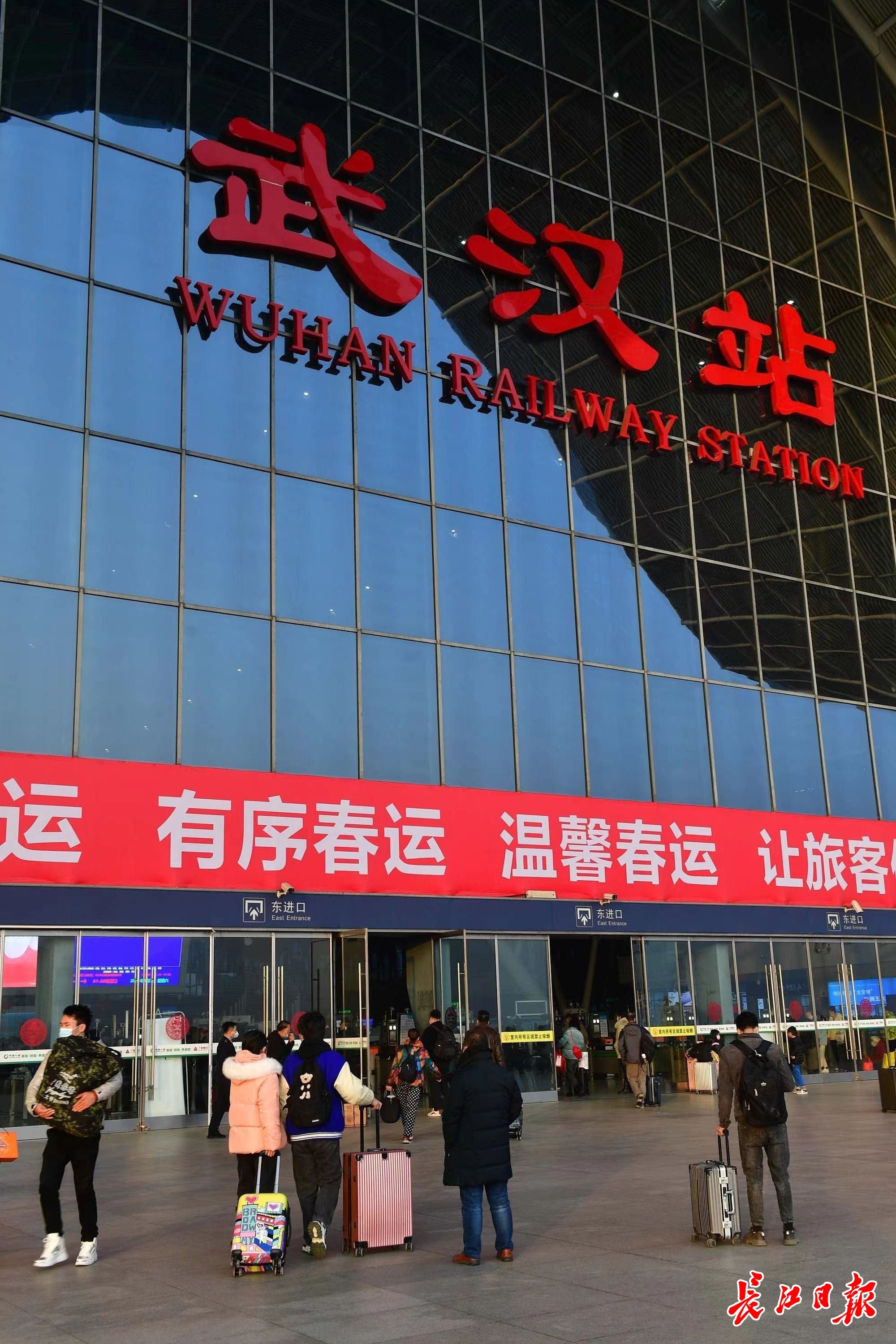2023年春运成绩单彰显武汉枢纽优势