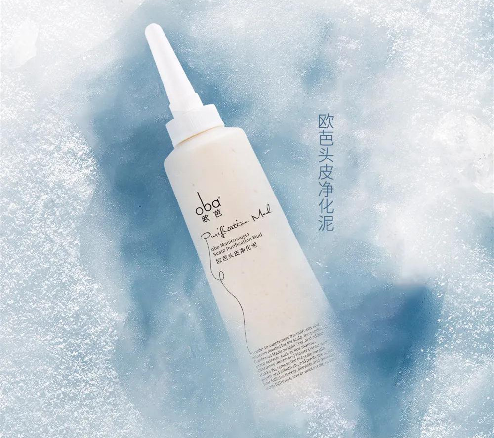 欧芭头皮净化泥,帮你做好护理工作