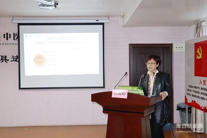 "缙云县中医医院李涯松名医工作室"成立