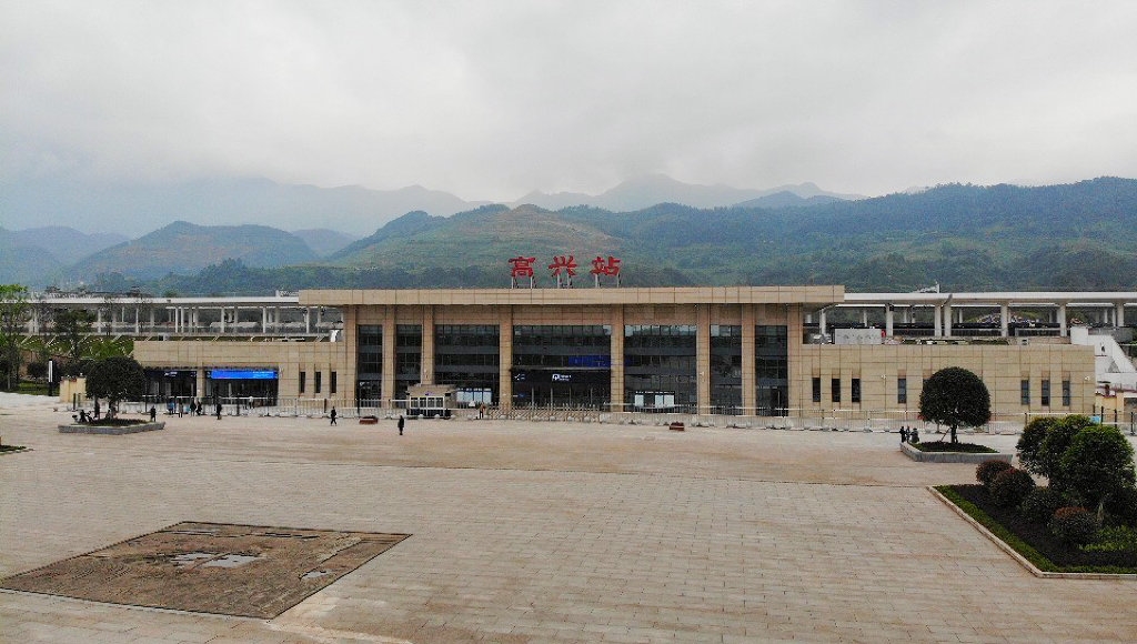 探访丨开通倒计时3天!广安华蓥高兴火车站重装亮相