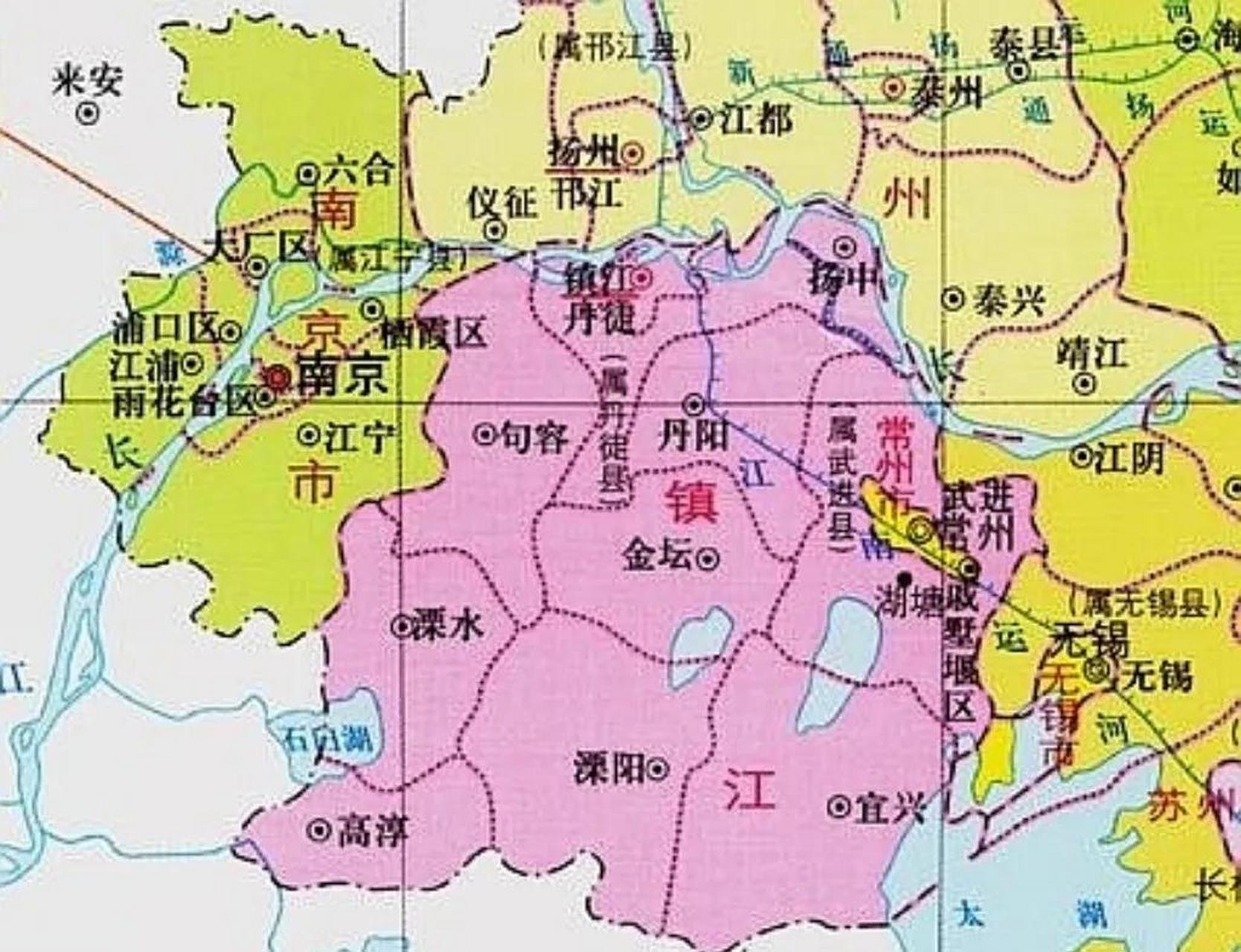 其实仔细想想镇江也是蛮可怜的,原本镇江专区多大啊,包括了半个苏南