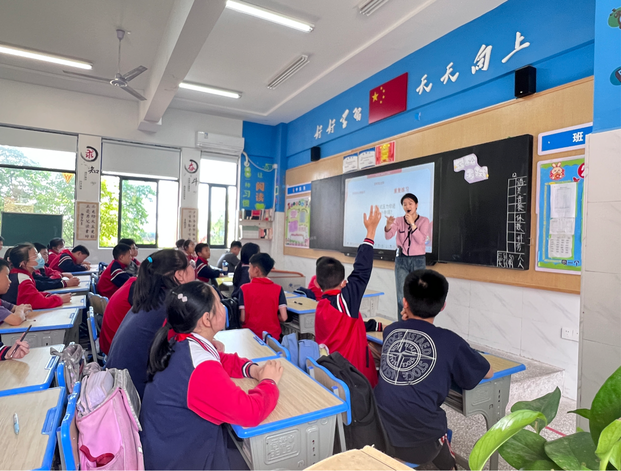湖南第一师范学院星沙实验小学举办第三届心理健康节