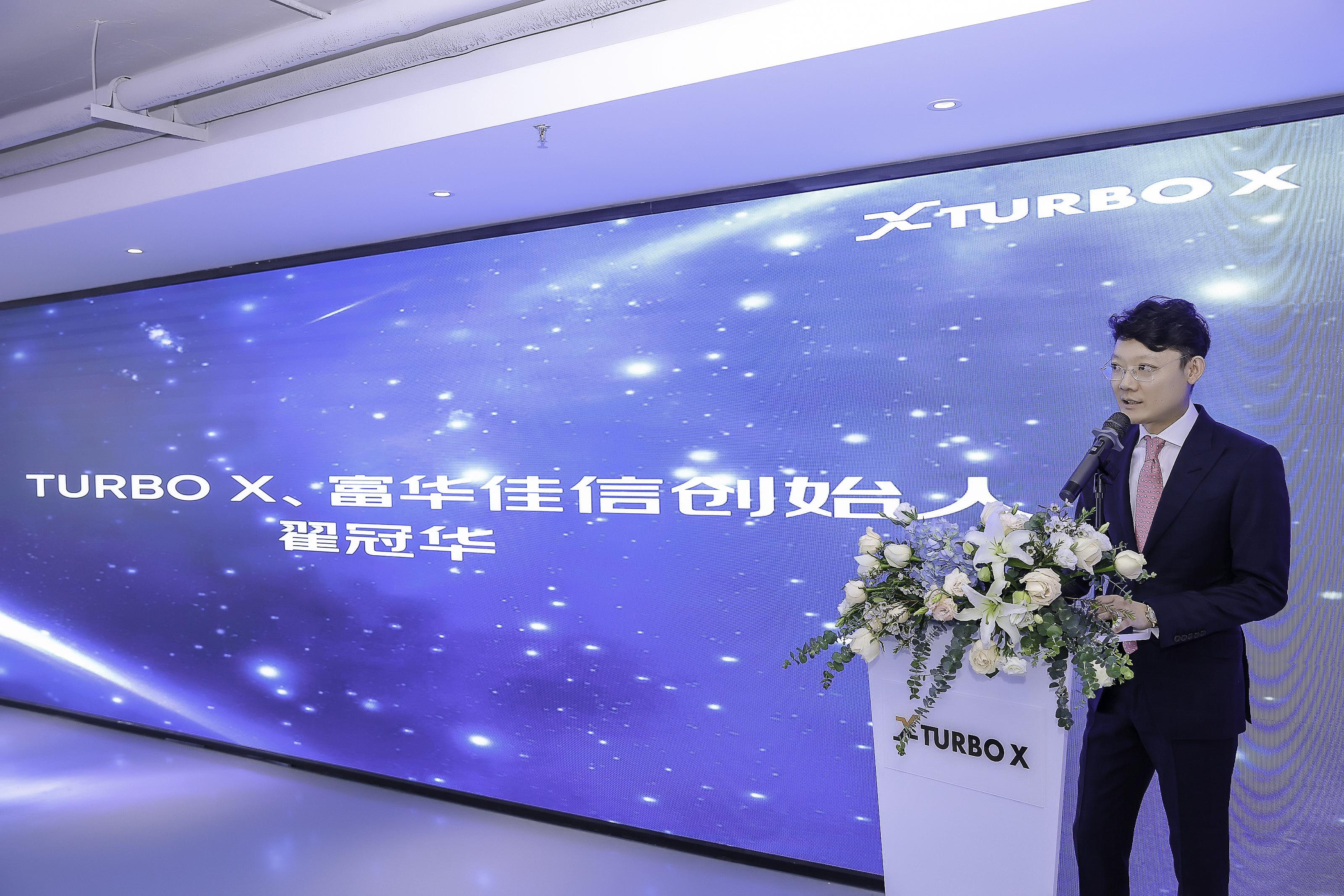 晶晨股份:选举john zhong为董事长并聘任为总经理