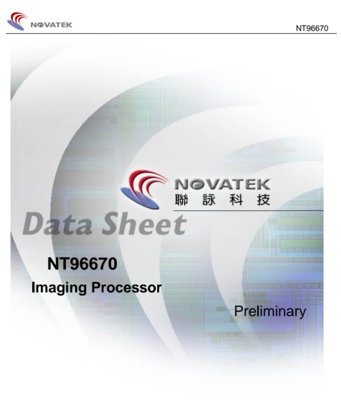 联咏96670芯片规格书