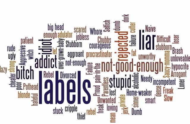 标签效应 · 人不是商品,不能简单用一个标签归类