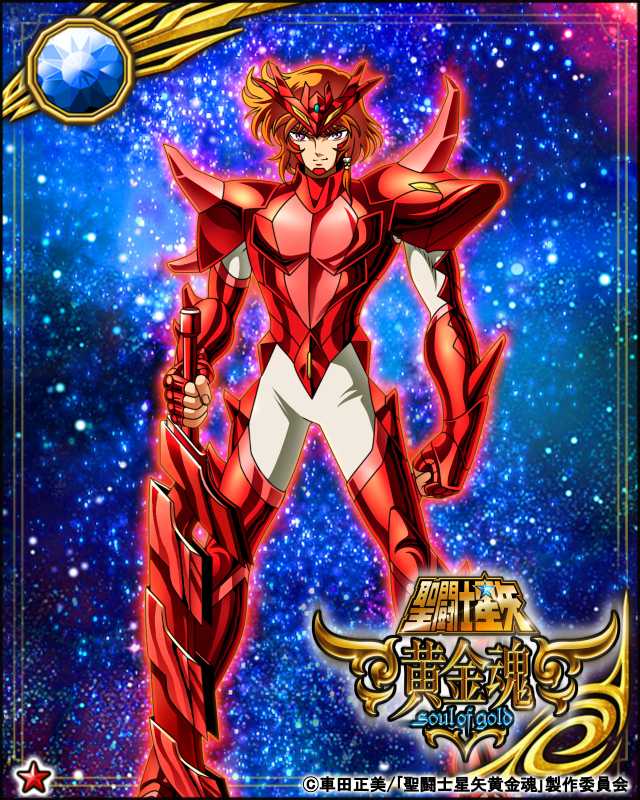 如果让北欧神斗士代替黄金圣斗士去镇守黄道十二宫,是否合适呢?