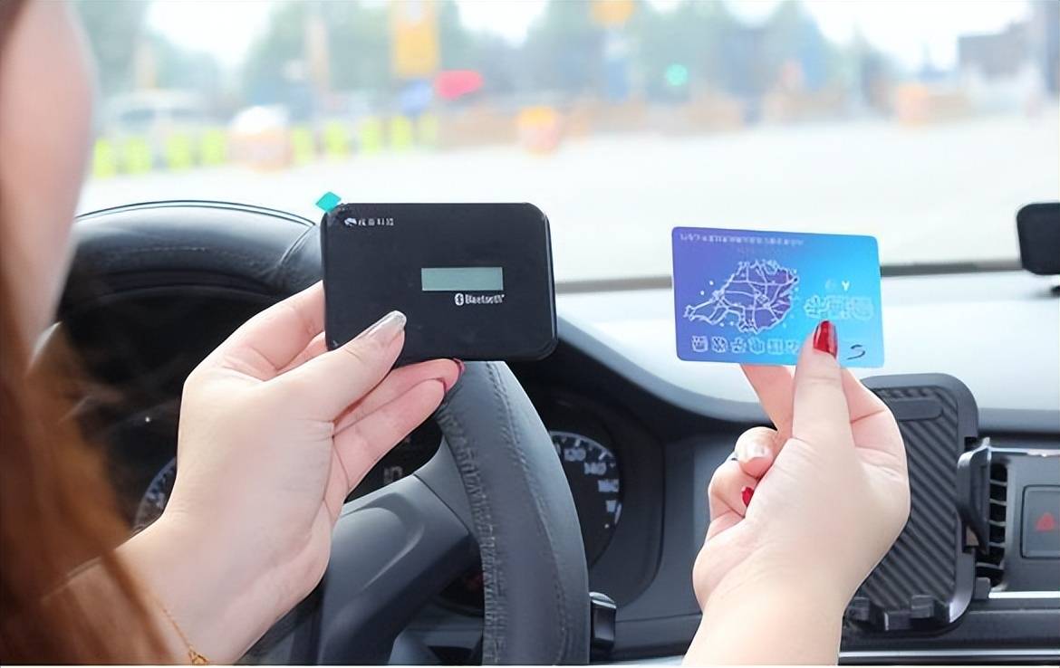 汽车装etc好处和坏处是什么