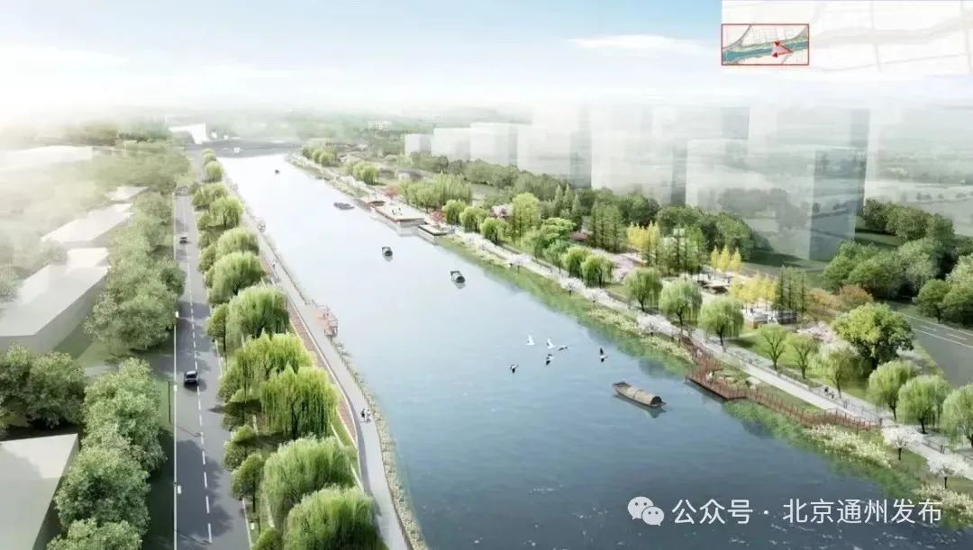 现在正在实施的通惠河水环境综合治理二期工程,起点位于通惠河永通桥