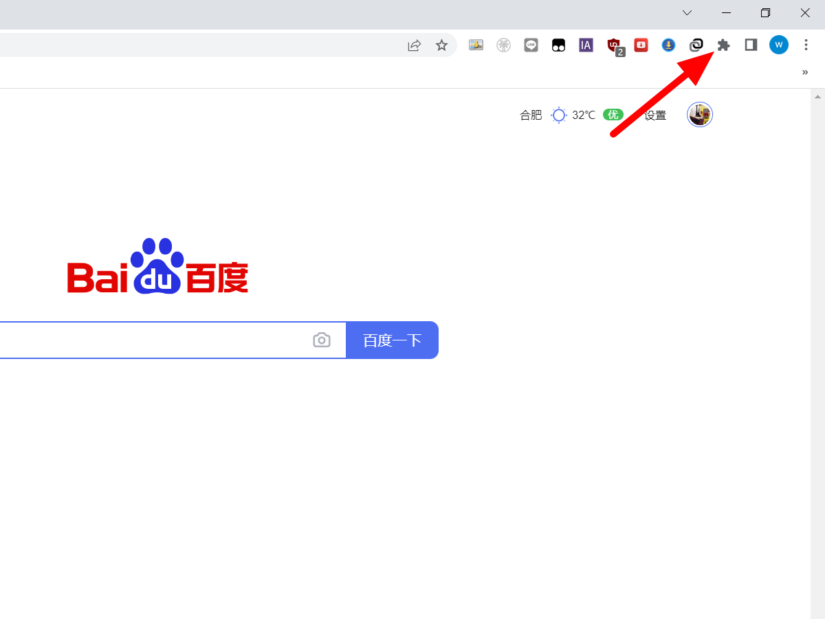 谷歌浏览器电脑上无法打开网页,怎么回事,怎么解决