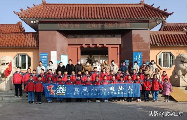 童心庆元宵 文化共传承——莱西市实验小学开展"我们的节日·元宵节"