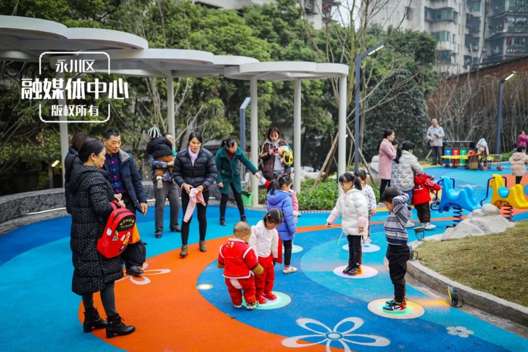 永川儿童公园开园啦!