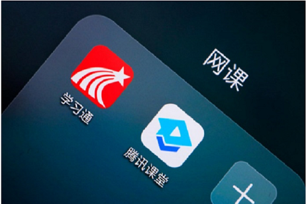 网课没考试总分60算过吗