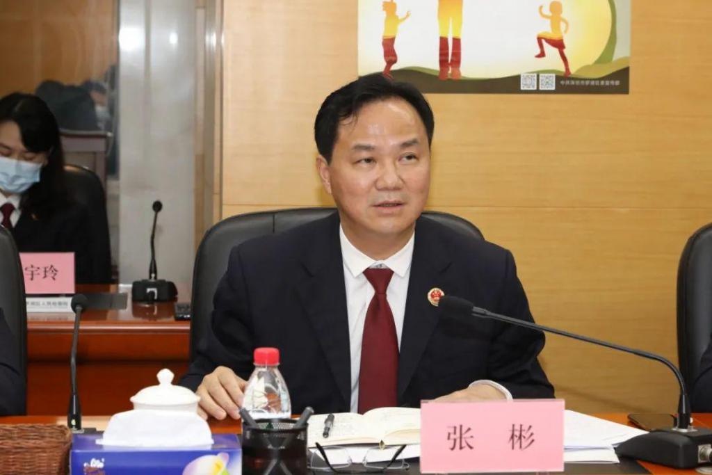 深晚报道|深圳市检察院检察长李小东一行到罗湖检察院调研指导