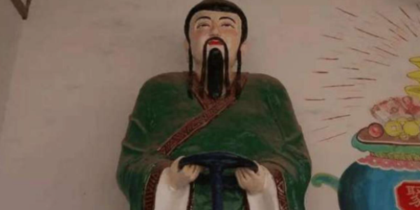 车神是哪位神仙