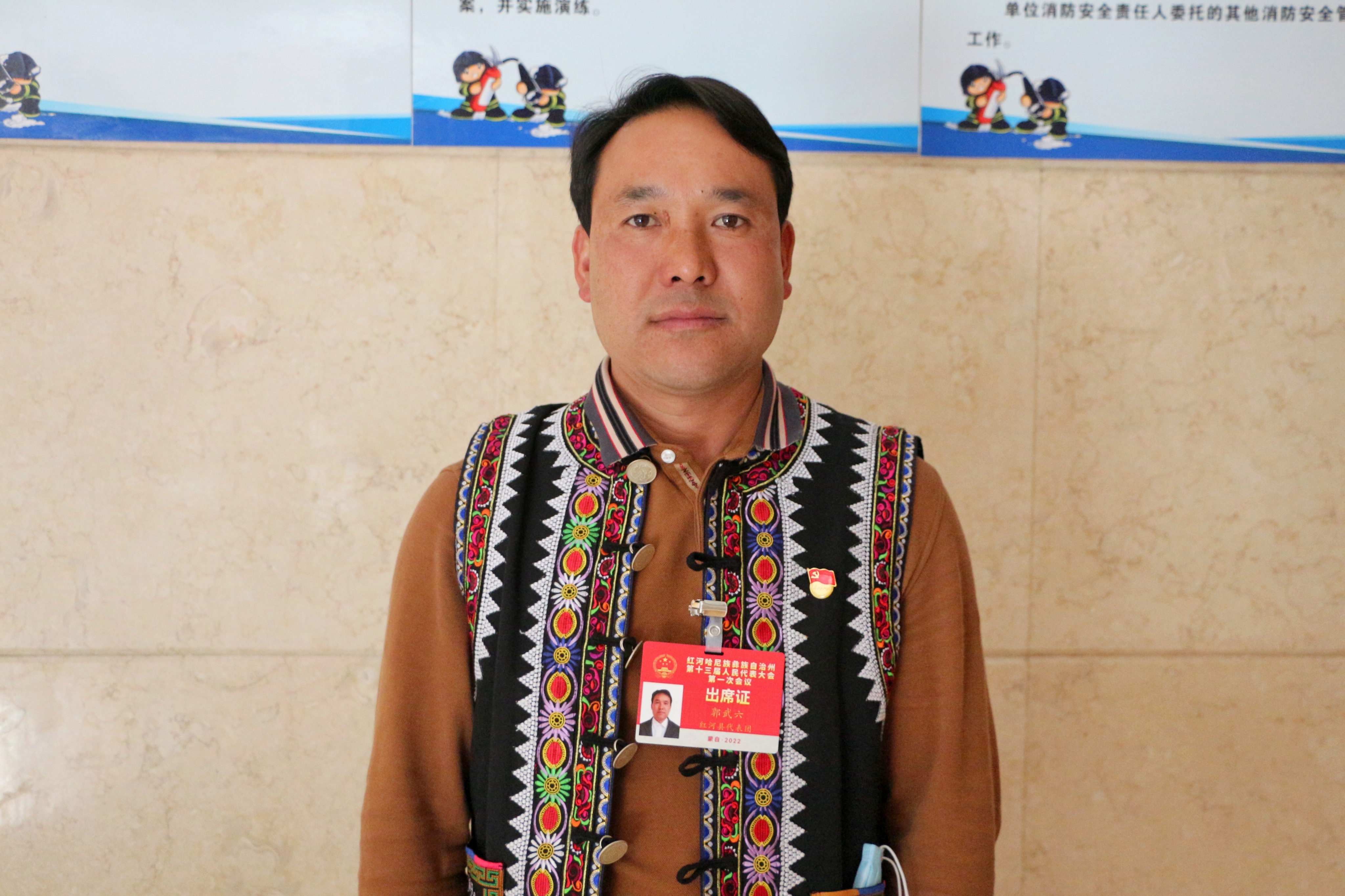 话担当|郭武六代表:带领村民致富是我的初心