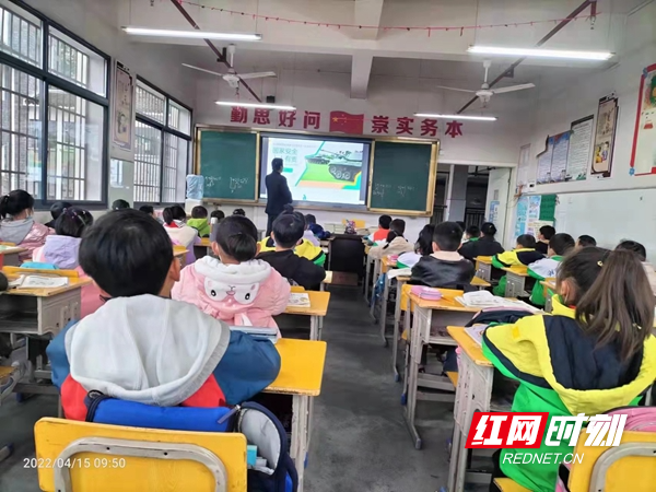 凤凰县文昌阁小学开展国家安全进校园活动