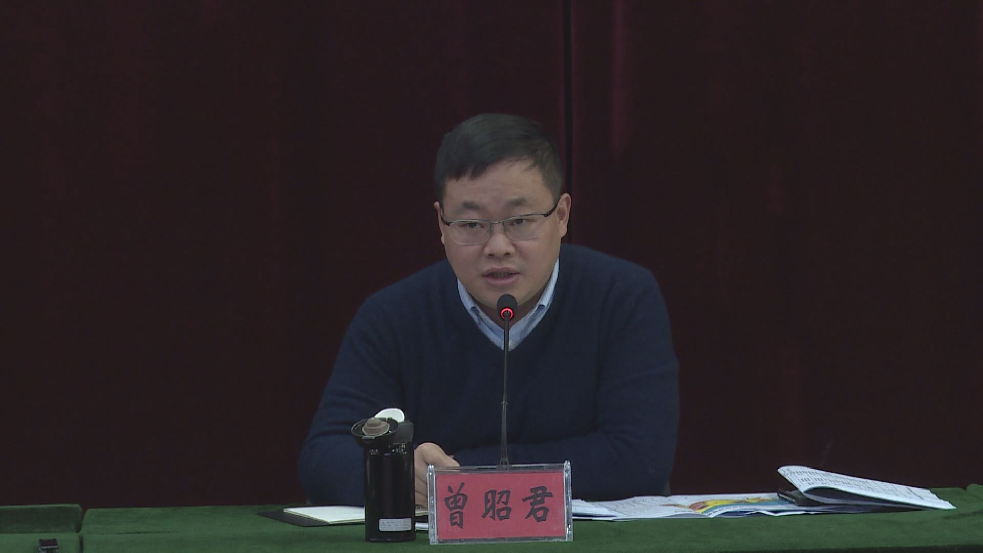 匡晓卫主持召开青原区城北片区开发建设推进会