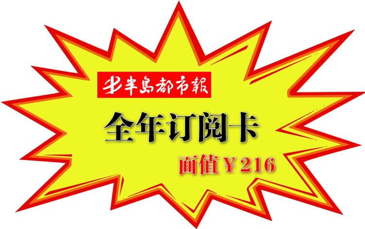 新年换喝优质水|任钦祖健康水机,守住饮水质量关