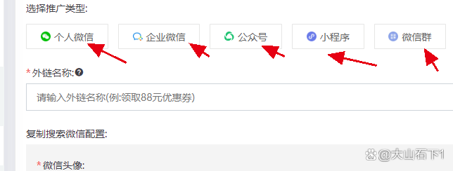 在线临时短信怎么发给别人微信呢 在线临时短信怎么发给别人微信呢