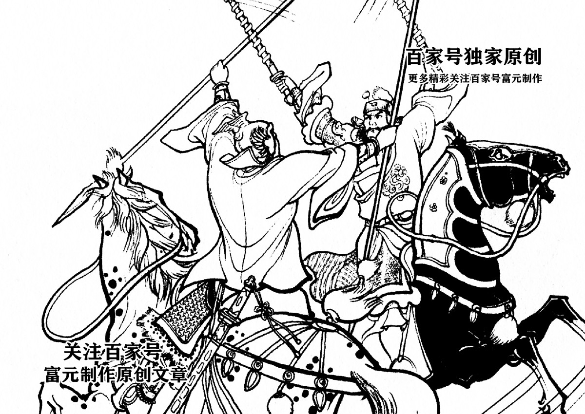 神奇身世拜师学虬龙棒法的靠山王,大战双枪将勇斗罗艺的传奇杨林