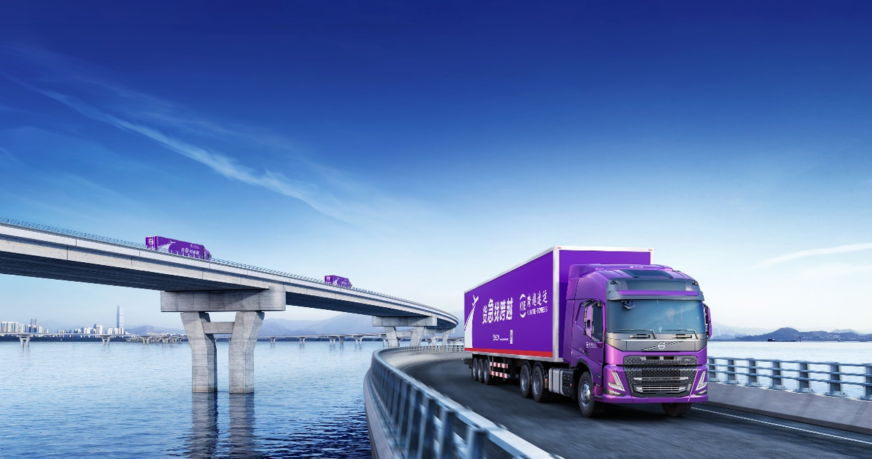 跨越速运怎么样?科技高投入打造行业数字化发展标杆范本