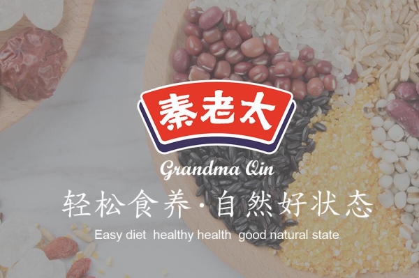 山东秦老太食品登上抽检黑榜:红枣莲子羹存在菌落和霉菌双重超标问题