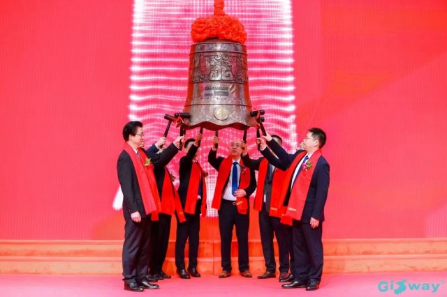 经纬股份"敲钟"深交所 资本市场"余杭板块"加速扩容