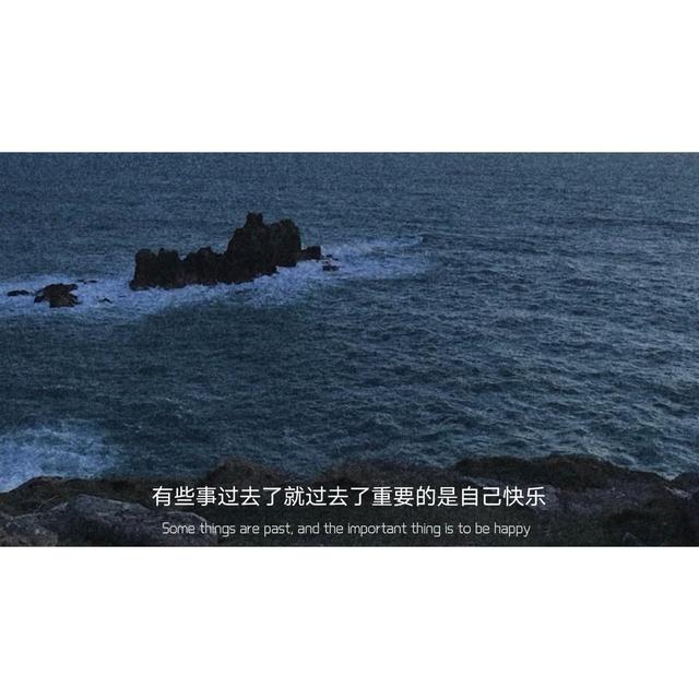 一眼就心动的背景图图片